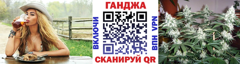 kraken ONION  Сосновоборск  Канабис AK-47 